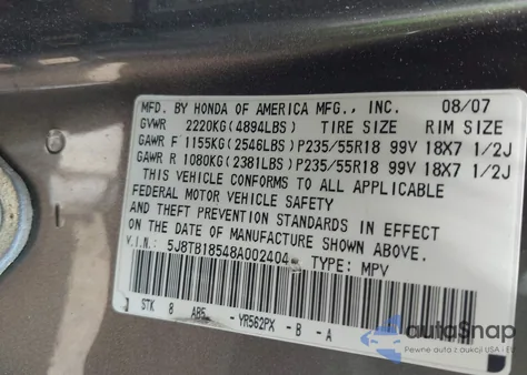 2008 Acura Rdx из США, поврежденный, VIN 5J8TB18548A002404